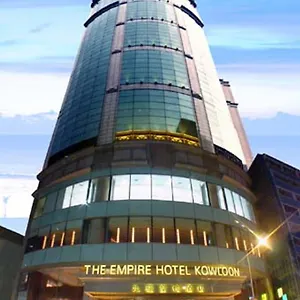 Hotel The Empire Kowloon - Tsim Sha Tsui, Hong Kong