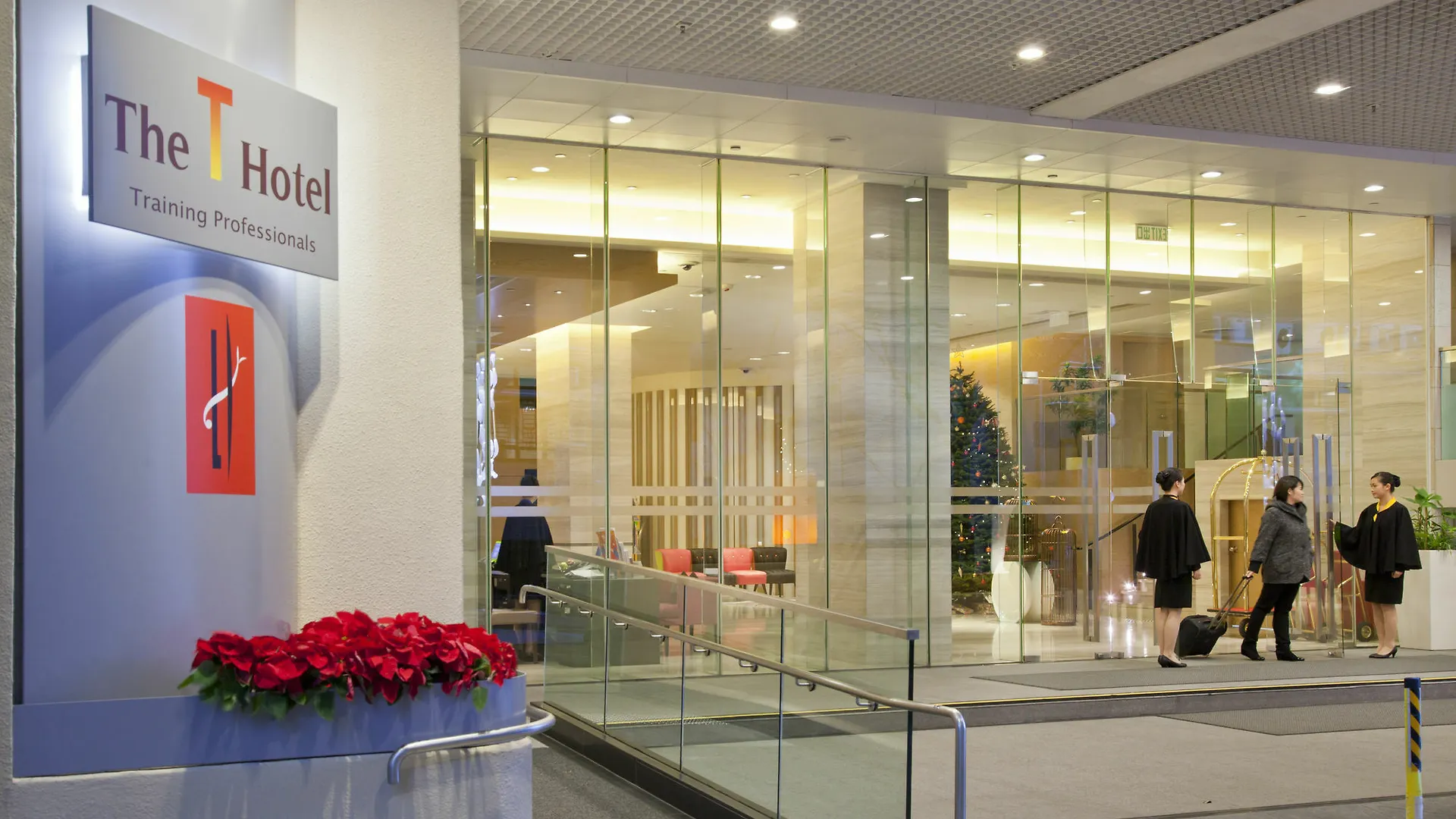 The T Hotel Hong Kong